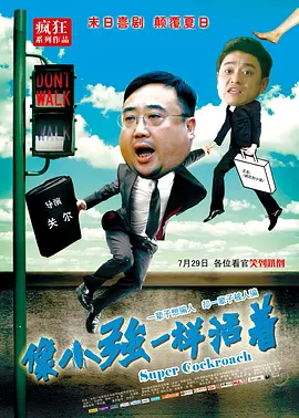 久久久久久久免费